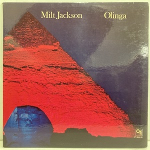 ★即決 Milt Jackson / Olinga 22563 米オリジナル Vangelder刻印 Olinga 収録 ミルト・ジャクソン