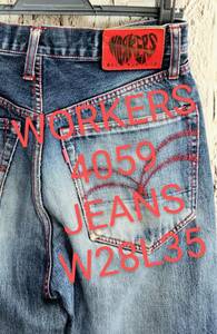 ★送料無料★ WORKERS 4059 ジーンズ ワーカーズ デニムジーンズ ヴィンテージデニム W28L35