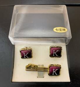 【新品未使用】珍品　高価　カフス　ネクタイピン　Ｋ　イニシャル　アルファベット　ゴールド×えんじ　京の清鳳七宝　長期保管