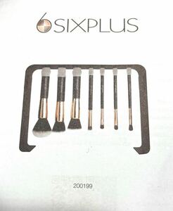 新品(シックスプラス)|SIXPLUS マグネットメイクブラシ立て白