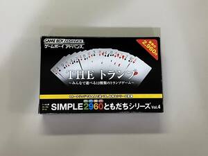 GBA 新品未使用　美品　THEトランプ　箱説付き　珍品　レア　アドバンス