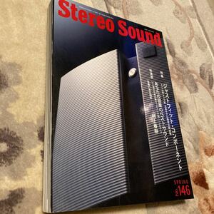 ステレオサウンド NO.146、Stereo Sound、季刊ステレオサウンド 、オーディオ雑誌。