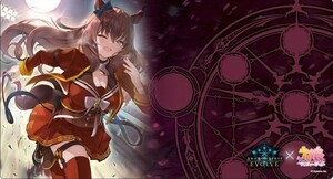 【カードサプライ】Shadowverse EVOLVE 公式ラバーマット Vol.14 マルゼンスキー 未開封　ウマ娘 ブシロード シャドウバース エボルヴ