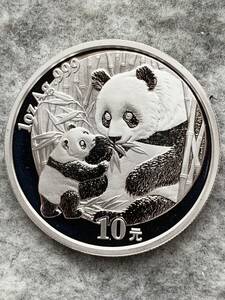 中國　パンダ銀貨　2005年　10元 1オンス 銀貨