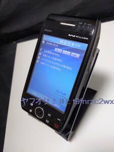 WILLCOM SHARP W-ZERO3 WS003SH PDA Windows Mobile 5.0 初期化済 (フォーマット) 現状 ジャンク 本体のみ 送料無料