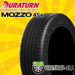 2023年製 DURATURN MOZZO 4S+ 205/60R16 205/60-16 92H デュラターン モッゾ フォーエス プラス 新品 4本送料税込22,079円~