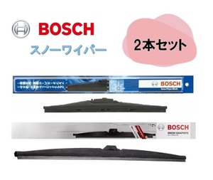 【2本セット】BOSCH スノーワイパー セットモデル SG65（650mm） SG35（350mm）