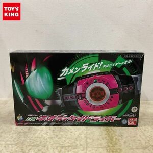 1円〜 欠品 バンダイ 仮面ライダーディケイド 変身ベルト DXネオディケイドライバー