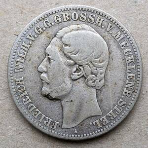 1877年 ドイツ メクレンブルク・シュトレリッツ フリードリッヒ・ヴィルヘルム 2マルク 銀貨 F ベルリンミント