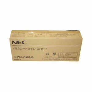 訳あり新品 NEC PR-L9100C-35 ドラム カラー NE-DML9100-35J PR-L9010C/L9010C2/L9100C/L9110C/L9110C2用