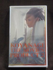 送料無料◆01128◆ [VHS] KOYANAGI THE MOVIES PRODUCT 2 小柳ゆき [VHS]