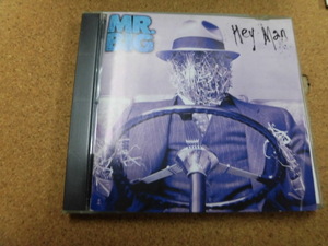 CD MR.BIG/ヘイ・マン