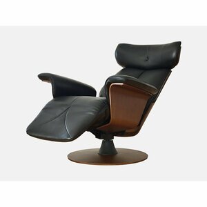 Oceans リクライニングチェア エグゼクティブチェア P04500A 冨士ファニチア 安楽椅子 革 黒