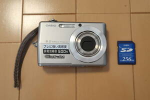 ★【送料無料】CASIO　デジタルカメラ　EX-Z500　EXILIM　純正ケース付き（ESC-70）＋SDカード★