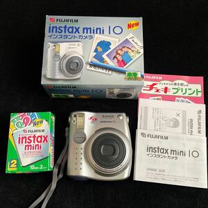 FUJIFILM チェキ instax mini 10 インスタンカメラ　カードサイズフィルム　2パック　1999頃　動作未確認