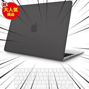 ★Pro13.3M1/M2_黑★ 【M2/M1モデル マット加工 ブラック 特別版】 MacBook Pro 13 ケース カバー 2023-2020 Touch Bar モデル