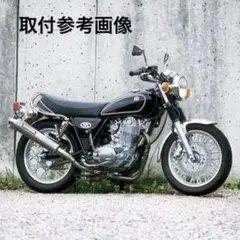 SR400 ヨシムラ製 サイクロン マフラー サイレンサー 1JR ヤマハ