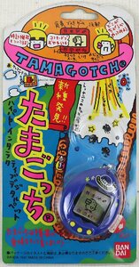 P◆未使用品◆おもちゃ 『新種発見!! たまごっち ブルー』 1997年 電子ゲーム 育成 携帯ペット TAMAGOTCH BANDAI/バンダイ ※未開封