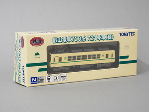 TOMYTEC 鉄コレ 叡山電車700系721号車(緑)【未使用品】