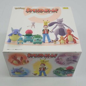 1円【未使用】ポケモンスケールワールド カントー地方セット/62