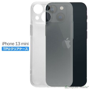 iPhone13 mini ケース iPhone13mini カバー クリアケース スマホ 衝撃吸収 透明 クリア シリコン ソフトケース TPU 耐衝撃 保護