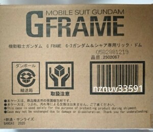 送198~PB限定 機動戦士ガンダムGフレームFRAME G-3ガンダム&シャア専用リック・ドム ハンマー ビームバズーカ アーマー&フレーム可動素体