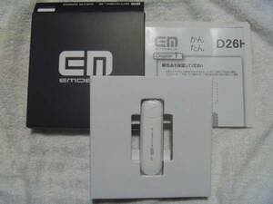 新品未使用 データ通信端末 EMOBILE D26HW