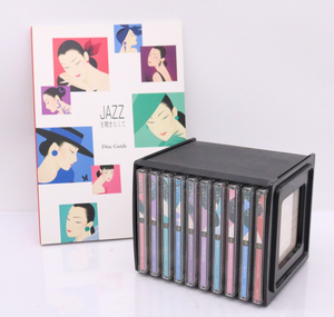 【ト滝】JAZZを聴きたくて CD全10枚セット 鑑賞ガイド 収納ケース付き ヴォーカル ピアノ カフェ バラード 音楽 DE000DEM44