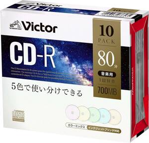 ビクター(Victor) 音楽用 CD-R R80FPX10J1 (カラーMIX/80分/10枚)