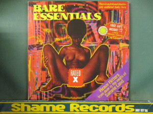 VA ： Bare Essentials LP // Soul / Jazz / Funk / Breaks / Luchi DeJesus / The Cecil Holmes Soulful Sounds / 5点で送料無料