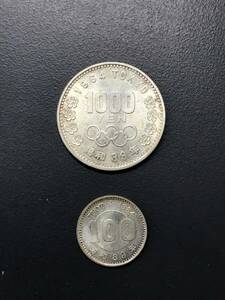 HG6390 1964年 東京オリンピック 記念硬貨 1000円銀貨１枚 100円銀貨１枚 合計２枚セット 昭和39年 千円 銀貨 百円 東京五輪 
