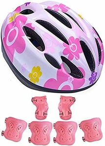 01ピンクの花Mサイズ ヘルメット 子供用 自転車 キッズ プロテクター セット or 単品 軽量 サイズ調整可 男の子 女の子