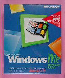 【327C】 4988648106123 Microsoft Windows Me 98ユーザー限定UP 新品 ミレニアム Milｌennium IBM Aptiva用System Solution CD ドライバー