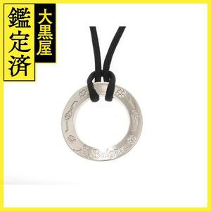 BVLGARI ブルガリ セーブザチルドレン ネックレス シルバー 革紐 12.6g【473】