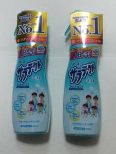 トコジラミ 2本セット　サラテクト　ミスト　200mL アース製薬　南京虫　海外旅行 飛行機持ち込みOK