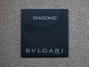 【カタログのみ】BVLGARI DIAGONO ディアゴノ 2015 検 時計 ウォッチ ブルガリ