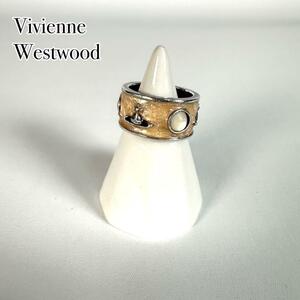 旧モデル ヴィヴィアンウエストウッド キングリング 指輪 シルバー オーブ Vivienne Westwood 925 S　12号 イエロー