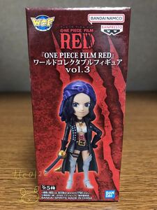 新品未使用 劇場版 ONEPIECE FILM RED(ワンピース フィルム レッド) ワールドコレクタブル フィギュア vol.3【15 ニコ・ロビン】送料220円