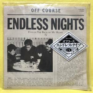 EP■オフコース■ENDLESS NIGHTS/EYEW IN THE BACK OF MY HEART■