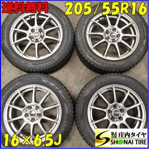 冬4本SET 会社宛 送料無料 205/55R16×6.5J 91Q ブリヂストン ブリザック VRX2 アルミ レクサスCT プリウス 86 BRZ インプレッサ NO,E8129