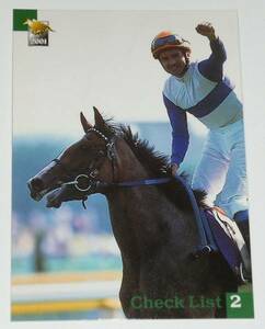 【トレカ】競馬・バンダイ・2001年・チェックリストカード・129 レディパステル