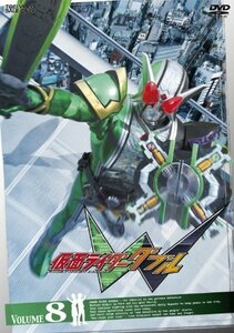 仮面ライダーW(ダブル) VOL.8 [DVD]（中古品）