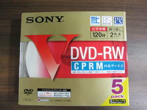 SONY ソニー ビデオ用 DVD-RW 120分 2倍速 5枚パック 5DMW12HPS