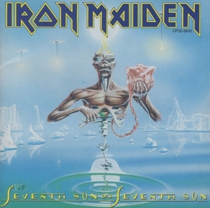 アイアン・メイデン IRON MAIDEN / 第七の予言 SEVENTH SON OF A SEVENTH SON / 1988.04.24 / 7thアルバム / CP32-5610