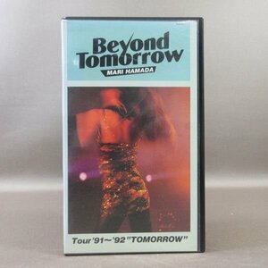 M689●MVVD-1 /浜田麻里「BEYOND TOMORROW MARI HAMADA Tour 