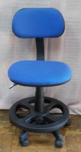学習椅子　学童椅子　ブルー　座面高さ42～53cm 足載せ付、キャスター付き 在庫のみでお取り寄せ1000円アップ