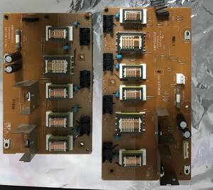 SHARP　AQUOS 32型液晶TV　LC-32-D10　用修理用部品③バックライトインバータ基板(MPV8A058とMPV8A59)のセットです。