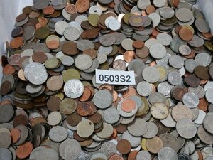 0503S2　世界各国のコイン　硬貨　古銭　おまとめ　中国　韓国　香港　など
