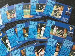 〓。彡○〓 GIANTS 55 ゴジラ 松井 秀喜 HIDEKI MATSUI 1998年 ホームラン 1-34号 通算 129号～162号 テレカ 未使用 50度 42枚 読売 巨人〓