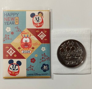 東京ディズニーリゾート　オフィシャルホテル　お年玉メダル　宿泊特典　お正月　40周年記念　　　ディズニーランドホテル